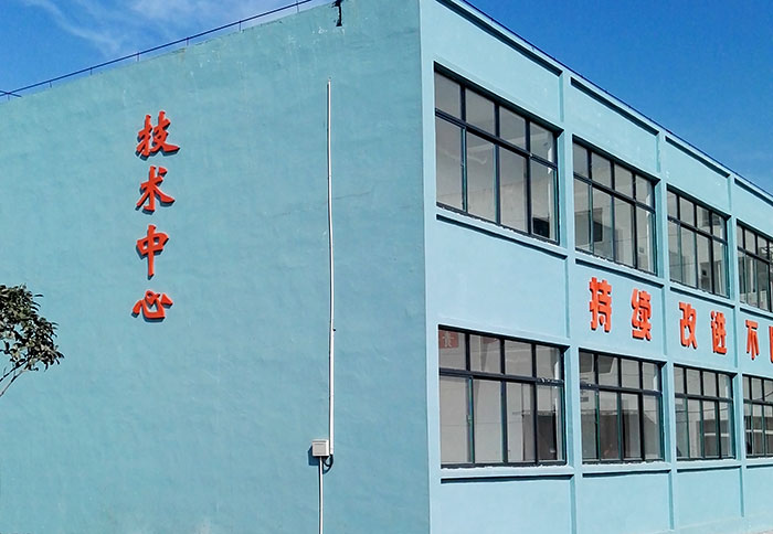 湖北電泳漆生產(chǎn)廠(chǎng)家