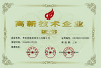 湖北電泳漆生產(chǎn)廠(chǎng)家 湖北電泳漆生產(chǎn)廠(chǎng)家